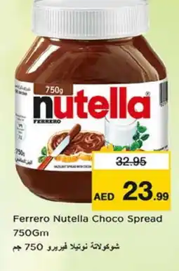 Last Chance NUTELLA Chocolate Spread offer
