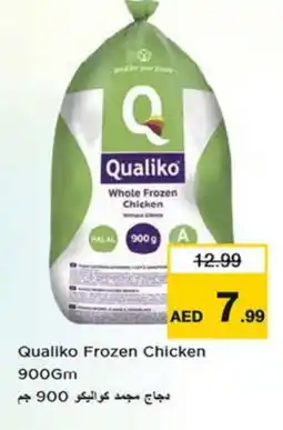Last Chance QUALIKO Frozen Whole Chicken offer