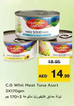 Last Chance CALIFORNIA Tuna - Canned offer