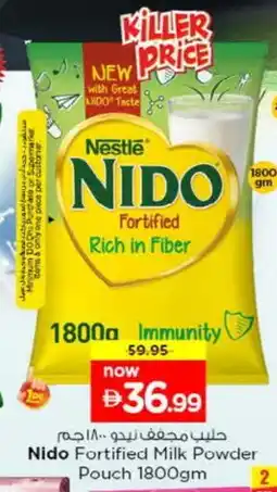 Last Chance NIDO Milk Powder offer