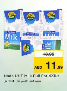 Last Chance NADA Long Life / UHT Milk offer