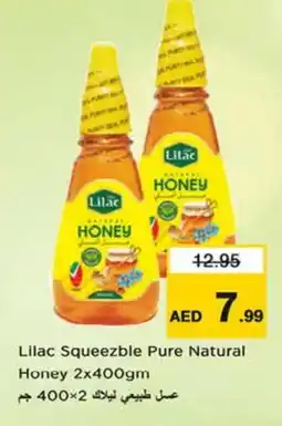 Last Chance LILAC Honey offer