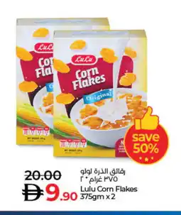 Lulu Hypermarket LULU Corn Flakes offer