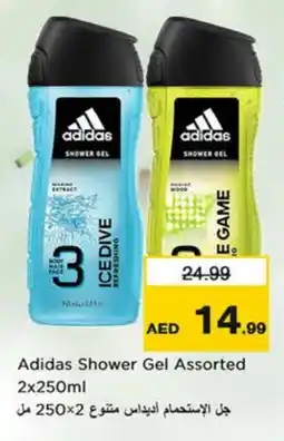Last Chance Adidas Shower Gel offer