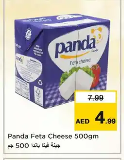 Nesto PANDA Feta offer