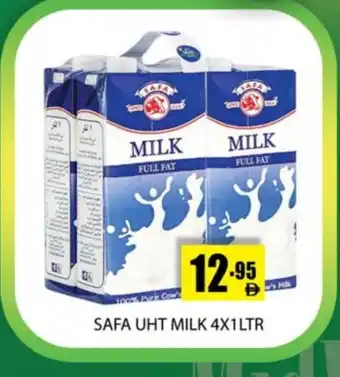 Zain Hypermarket SAFA Long Life / UHT Milk offer