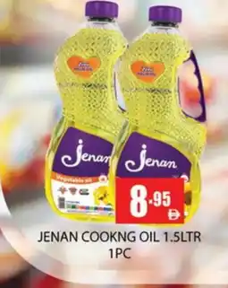 Zain Hypermarket JENAN Cooking Oil offer