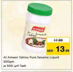 Nesto AL AMEEN Tahina & Halawa offer