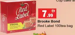Gulf Hypermarket RED LABEL Tea Bags offer