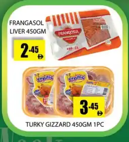 Zain Hypermarket FRANGOSUL Chicken Liver offer