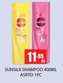 Zain Hypermarket SUNSILK Shampoo / Conditioner offer