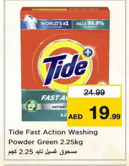 Nesto TIDE Detergent offer
