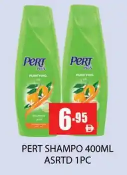 Zain Hypermarket Pert Plus Shampoo / Conditioner offer