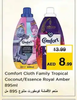 Nesto COMFORT Softener offer