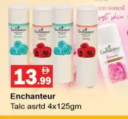Gulf Hypermarket Enchanteur Talcum Powder offer