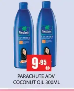 Zain Hypermarket PARACHUTE Hair Oil offer