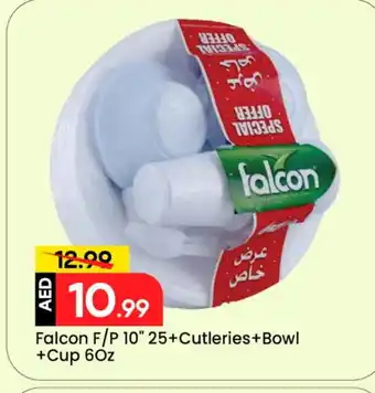 Mark & Save FALCON Cup offer