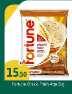 Bigmart FORTUNE Atta offer