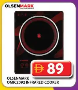 Grand Hyper Market OLSENMARK Infrared Cooker offer