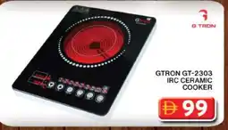 Grand Hyper Market GTRON Infrared Cooker offer