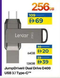 Lulu Hypermarket LEXAR Flash Drive offer