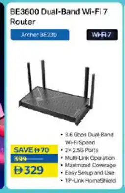 Lulu Hypermarket D-LINK Wifi Router offer