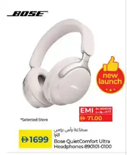 Lulu Hypermarket BOSE Earphone offer