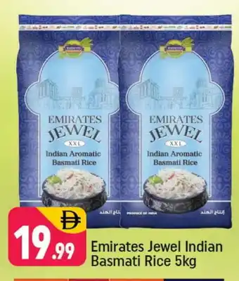 Shaklan EMIRATES Basmati / Biryani Rice offer