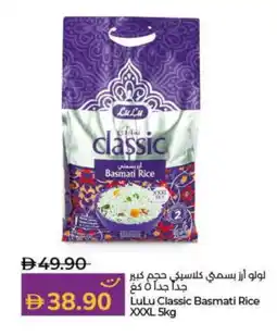Lulu Hypermarket LULU Basmati / Biryani Rice offer