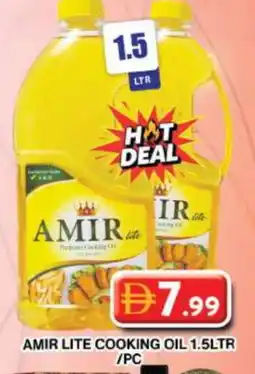 Grand Hyper Market AMIR Cooking Oil offer