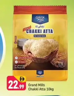 Shaklan GRAND MILLS Atta offer