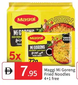 Talal Market MAGGI Noodles offer