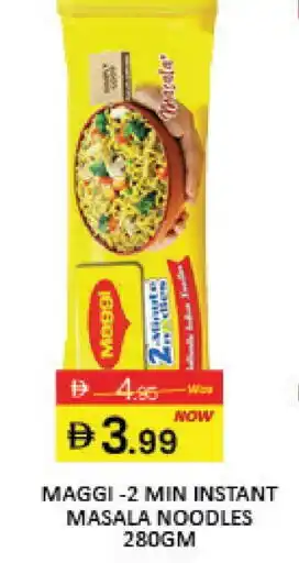Mango Hypermarket LLC MAGGI Noodles offer