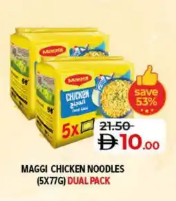 Lulu Hypermarket MAGGI Noodles offer