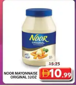 Grand Hyper Market NOOR Mayonnaise offer