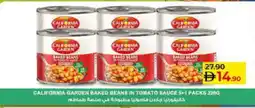 Lulu Hypermarket CALIFORNIA GARDEN Baked Beans offer