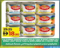 Lulu Hypermarket CALIFORNIA GARDEN Tuna - Canned offer