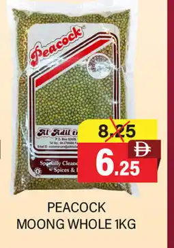 Adil Supermarket PEACOCK Spices / Masala offer