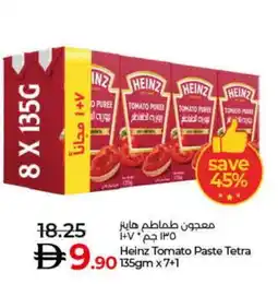 Lulu Hypermarket HEINZ Tomato Paste offer