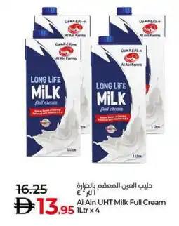 Lulu Hypermarket AL AIN Long Life / UHT Milk offer