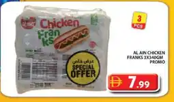 Grand Hyper Market AL AIN Chicken Franks offer