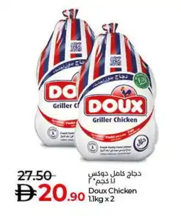 Lulu Hypermarket DOUX Frozen Whole Chicken offer