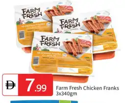 Talal Market FARM FRESH Chicken Sausage offer