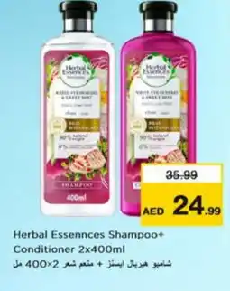 Nesto HERBAL ESSENCES Shampoo / Conditioner offer