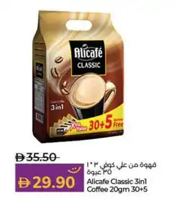 Lulu Hypermarket ALI CAFE Coffee 3in1 offer