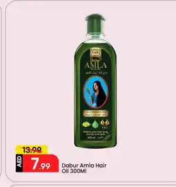 Mark & Save DABUR Hair Oil offer
