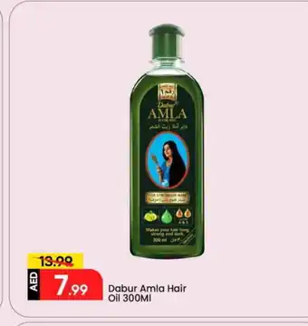 Mark & Save DABUR Hair Oil offer