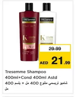 Nesto TRESEMME Shampoo / Conditioner offer