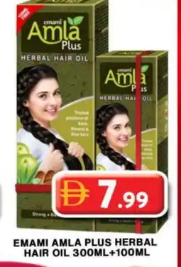 Grand Hyper Market EMAMI Hair Oil offer