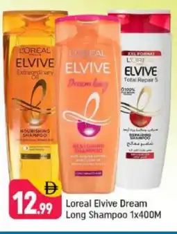 Shaklan loreal Shampoo / Conditioner offer